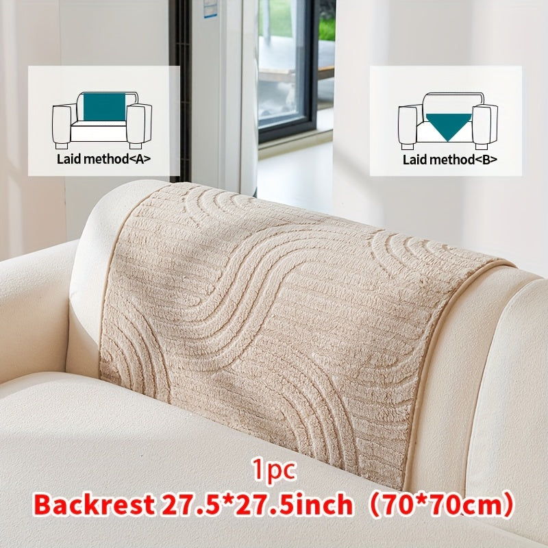 Single Thick Plush Cushion for Sofas, Featuring a Easy And Modern Design, Ideal for Year-Round Use, Providing Warmth During Winter, Made from Comfortable And Pet-Friendly Material, Serves As a Sofa Protector, And Is Suitable for Bedroom, Office