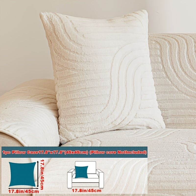 Single Thick Plush Cushion for Sofas, Featuring a Easy And Modern Design, Ideal for Year-Round Use, Providing Warmth During Winter, Made from Comfortable And Pet-Friendly Material, Serves As a Sofa Protector, And Is Suitable for Bedroom, Office