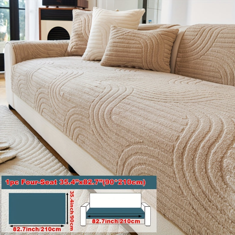 Single Thick Plush Cushion for Sofas, Featuring a Easy And Modern Design, Ideal for Year-Round Use, Providing Warmth During Winter, Made from Comfortable And Pet-Friendly Material, Serves As a Sofa Protector, And Is Suitable for Bedroom, Office