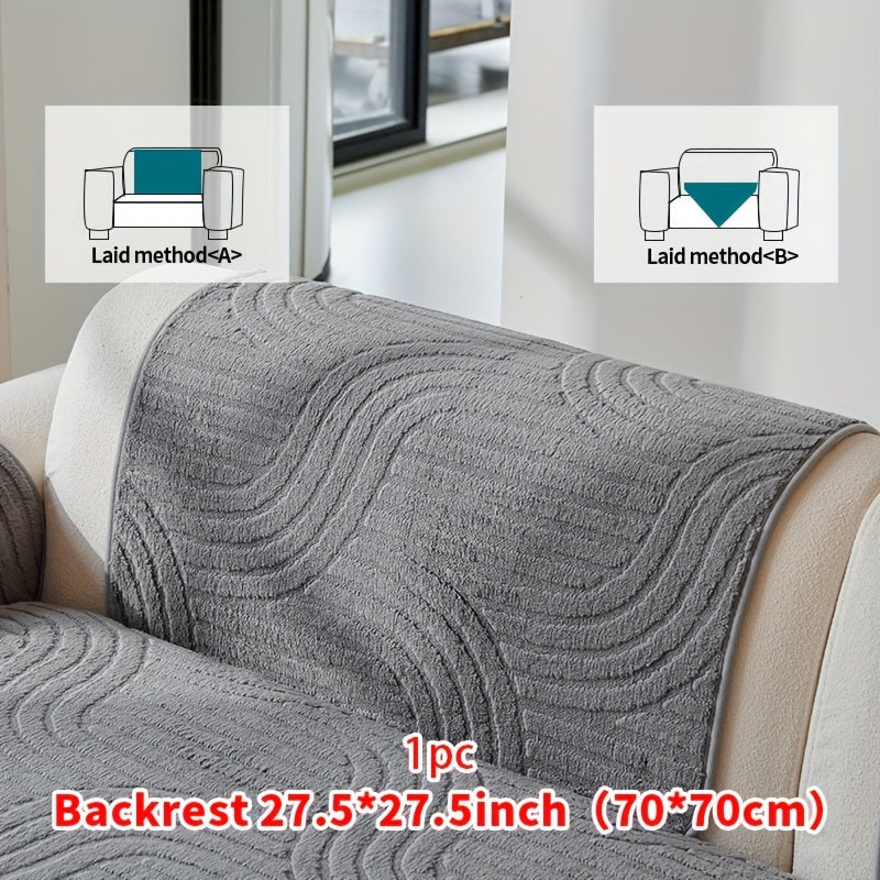 Single Thick Plush Cushion for Sofas, Featuring a Easy And Modern Design, Ideal for Year-Round Use, Providing Warmth During Winter, Made from Comfortable And Pet-Friendly Material, Serves As a Sofa Protector, And Is Suitable for Bedroom, Office