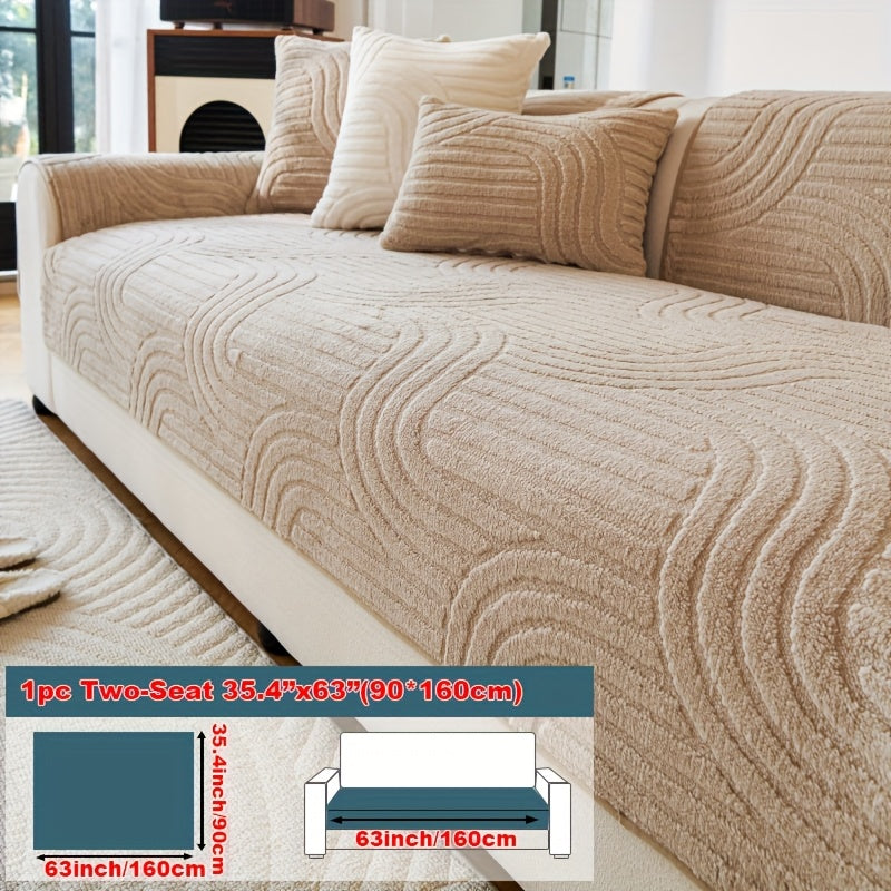 Single Thick Plush Cushion for Sofas, Featuring a Easy And Modern Design, Ideal for Year-Round Use, Providing Warmth During Winter, Made from Comfortable And Pet-Friendly Material, Serves As a Sofa Protector, And Is Suitable for Bedroom, Office