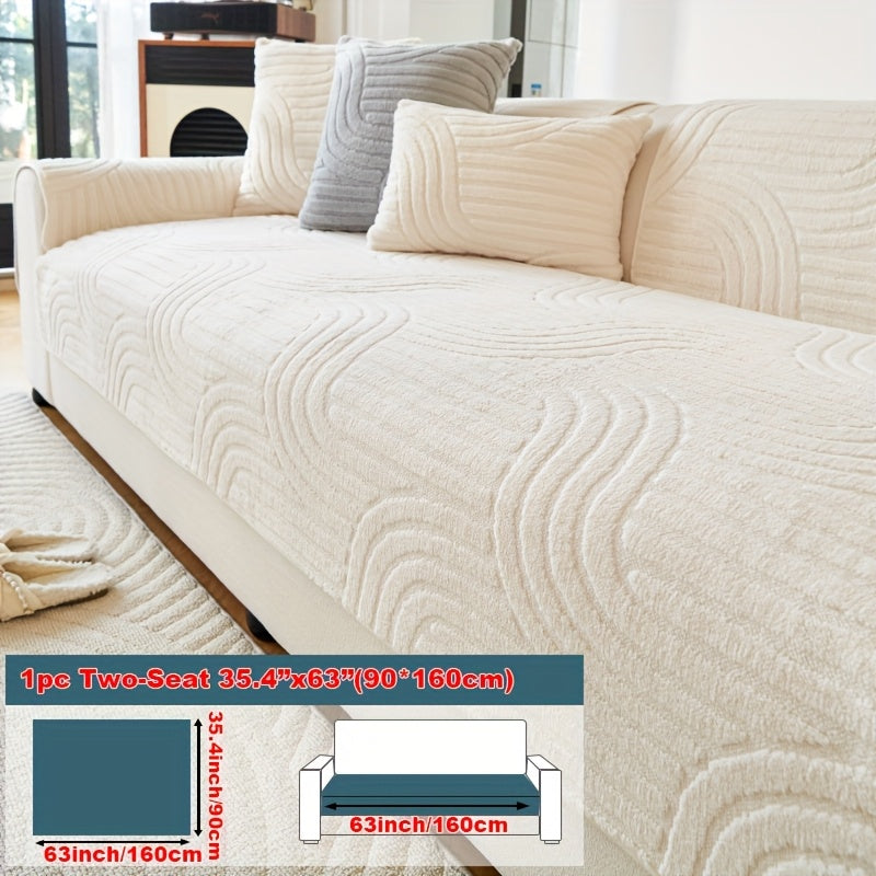 Single Thick Plush Cushion for Sofas, Featuring a Easy And Modern Design, Ideal for Year-Round Use, Providing Warmth During Winter, Made from Comfortable And Pet-Friendly Material, Serves As a Sofa Protector, And Is Suitable for Bedroom, Office