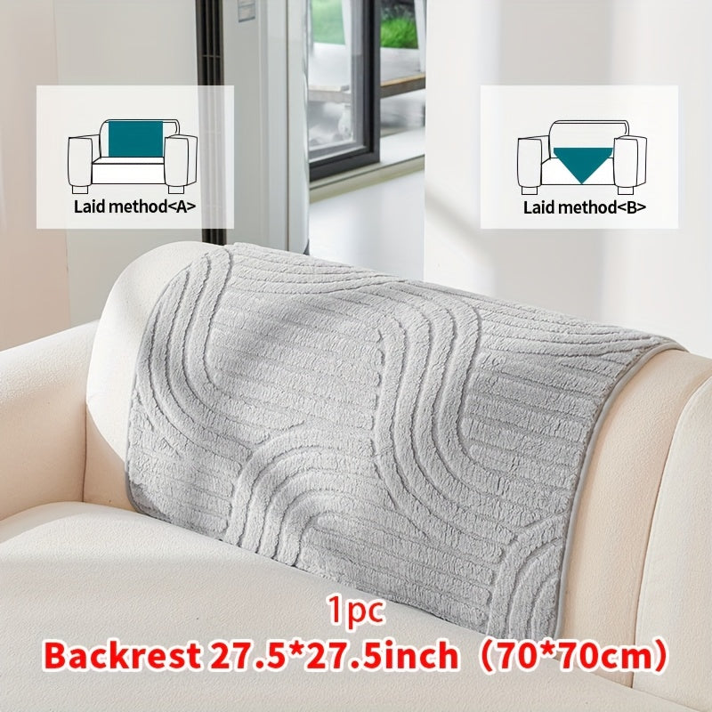 Single Thick Plush Cushion for Sofas, Featuring a Easy And Modern Design, Ideal for Year-Round Use, Providing Warmth During Winter, Made from Comfortable And Pet-Friendly Material, Serves As a Sofa Protector, And Is Suitable for Bedroom, Office